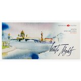 Set profesionalnih akvarela White Nights - 24x2.5ml  Set profesionalnih akvarela White Nights - 24x2.5ml Slike
