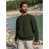 Sinsay Crewneck majica | shoptok.hr