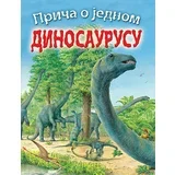 Nikolas Haris - Priča o jednom dinosaurusu