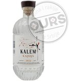Frug Kalem Kajsija 0,7L Cene