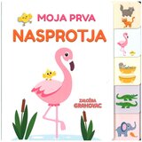 Grahovac Moja prva nasprotja Cene
