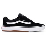 Vans Nizke superge Skate Kyle Walker Wafflec pisana Cene