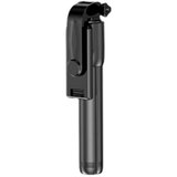 Maikuqi Selfie stick 106242 360°Bluetooth 70cm LED, (21031410) Cene