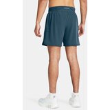 Under Armour Men's shorts UA M LAUNCH ELITE 7'' SHORTS - Men | Eponuda.ba