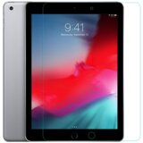 Nillkin zaštitno staklo Amazing H+ za iPad 5/ ipad 6/ Air/ Air 2/ iPad Pro 9.7" cene