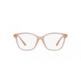 Michael Kors Boulder Naočare MK 4103U 3449 | ePonuda.com
