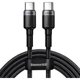 Baseus cable Cafule PD USB C- USB-C 2.0 m 5A 100W | Eponuda.ba