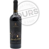 Stari Hrast Cabernet Merlot 0.75L Cene