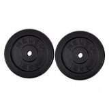 Ring Tegovi liveni 2x15kg RX PL01-15 | ePonuda.com