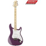  GITARA EL. PRS SE John Mayer Silver Sky Maple Summit PurpIe | Eponuda.ba