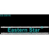 Eastern Star ES-3301 HISENSE 32S4 LED TRAKE | Eponuda.com