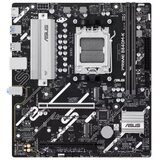 Asus PRIME B840M-K AMD B840 Socket AM5 micro ATX | shoptok.hr