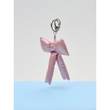 Sinsay Privjesak | shoptok.hr