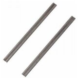 Makita REZILO PLANE 82mm /2 kom., (21456660) | Shoptok.si