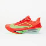 Nike Zoom sarena Cijene