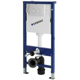 Geberit WC element (Š x V: 50 x 112 mm) | Shoptok.si