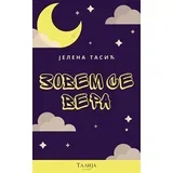 Jelena Tasić - Zovem se Vera