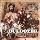 CROATIA RECORDS Buldožer - The Ultimate Collection | shoptok.hr