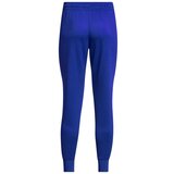 Under Armour Women's sweatpants Armour Fleece Jogger | Eponuda.ba