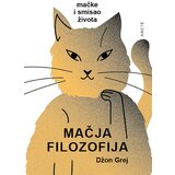 Arete Džon Grej
 - Mačja filozofija: mačke i smisao života Cene