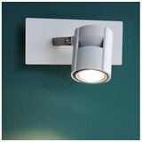 Eglo Vergiano reflektor/1, led, gu10, 1x5w, 400lm, bijela | shoptok.hr