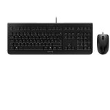 Cherry "TAS Desktop-Set DC 2000 Corded CS -Layout schwarz" Cijene