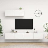 TV omarice 3 kosi bela iverna plošča, (20620926) Cene