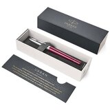 Parker Nalivno pero Urban Premium, rdeče sivo | Shoptok.si