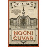  Noćni čuvar | Eponuda.com