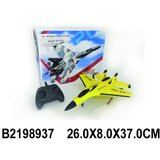  igra set avion 893706K | Eponuda.com