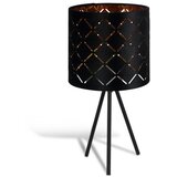 Mömax Namizna Svetilka Evelyn, Železo, 40 W | Shoptok.si