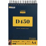 Professional Master D, drawing, blok za crtanje sa spiralom - odaberite veličinu D450 - 300g - 50 lista A4 | Eponuda.com