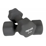 Ring 5 kg-Bučice RX DB 2133 Cene