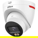 Dahua IP Camera IPC-HDW2249T-S-LED-0280B-PRO Cijene