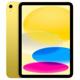 Apple iPad 2025 11th Generation (A16) 11 inch... | Eponuda.ba