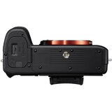Sony ILCE-7M2 Body DSLR fotoaparat crni | ePonuda.com
