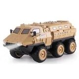  Amewi V-Guard Armored Vehicle 6WD 1:16 RTR Radio-Controlled (RC) model Electric engine | shoptok.hr
