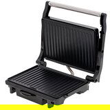 Camry prenosni električni žar 2100W - CR3044 | Shoptok.si