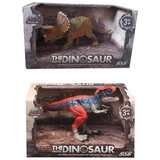  Igračka dinosaurus ( 70178 ) Cene