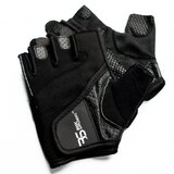 Basic Supplements ŽENSKE RUKAVICE ZA TRENING - BASIC GLOVES - S Cijene