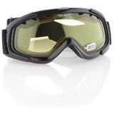 Goggle Dodatki šport Gogg pisana Cene