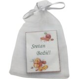  Lepo je, da obstajaš Š1249 Magnet | Shoptok.si