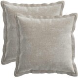  Presvlaka za jastuk 2 kom. HOUTEN Svjetlosiva 45 x 45 cm | shoptok.hr