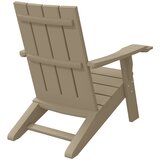  Vrtna stolica Adirondack svjetlosmeđa 75x88,5x89,5 cm PP | shoptok.hr