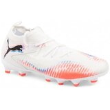 Puma Nogomet Future 8 Match FG AG pisana | Shoptok.si