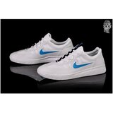 Nike Sb Nyjah Free 2 Summit Bijela | shoptok.hr