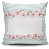 Aberto Design Jastučnica 43x43cm, šarena | Eponuda.ba
