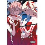 Hachette ASCII Media Works, Alexis Eckerman - Eclair Rouge: A Girls' Love Anthology That Resonates in Your Heart: 4 Cene