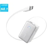 Nano 10000mAh, 45W, sa ugrađenim USB-C kablom na izvlačenje, Power Bank beli