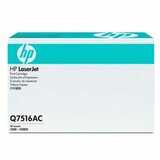HP toner 16A contractual ( Q7516AC ) | Eponuda.com